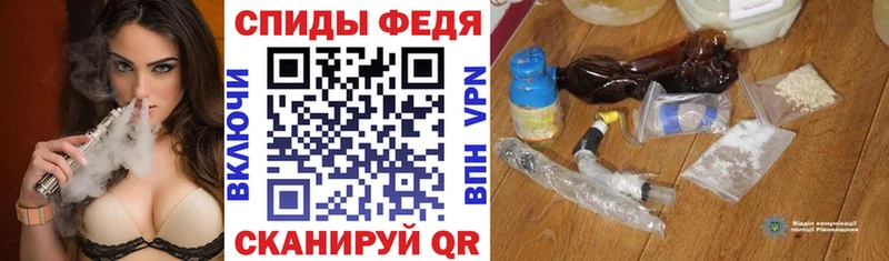 АМФЕТАМИН 97%  Среднеколымск 