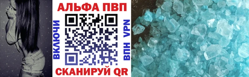 А ПВП СК КРИС Среднеколымск