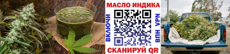Canna-Cookies конопля  Среднеколымск 