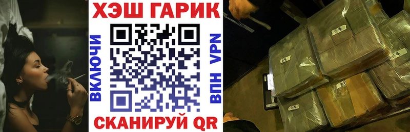 мега онион  Среднеколымск  ГАШИШ hashish 