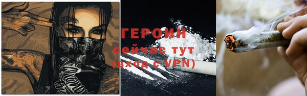 мет Сатка