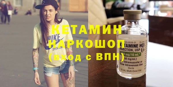 не бодяженный Сафоново