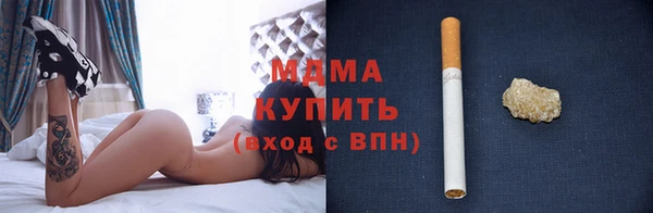 Альфа ПВП Алзамай