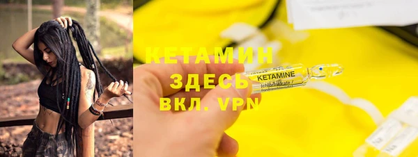 хмурый Саяногорск
