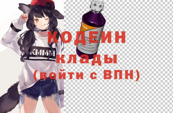 мет Сатка