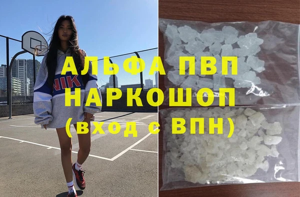 герыч Аркадак