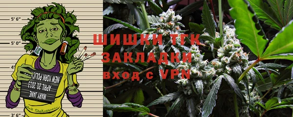 герыч Аркадак
