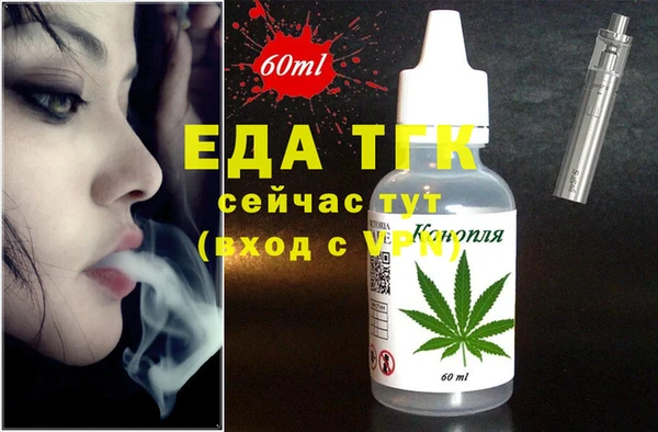 герыч Аркадак