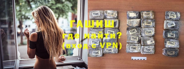 герыч Аркадак