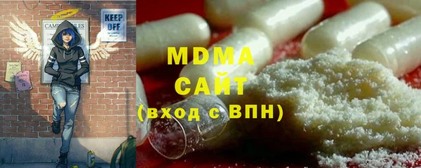 герыч Аркадак