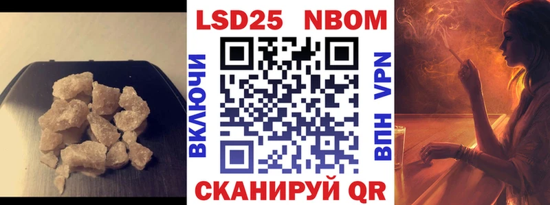 Лсд 25 экстази ecstasy  MEGA ссылки  Среднеколымск 