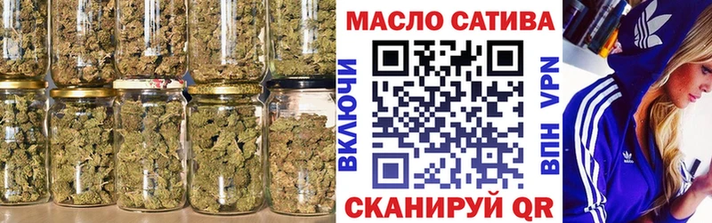 ТГК вейп с тгк  Среднеколымск 